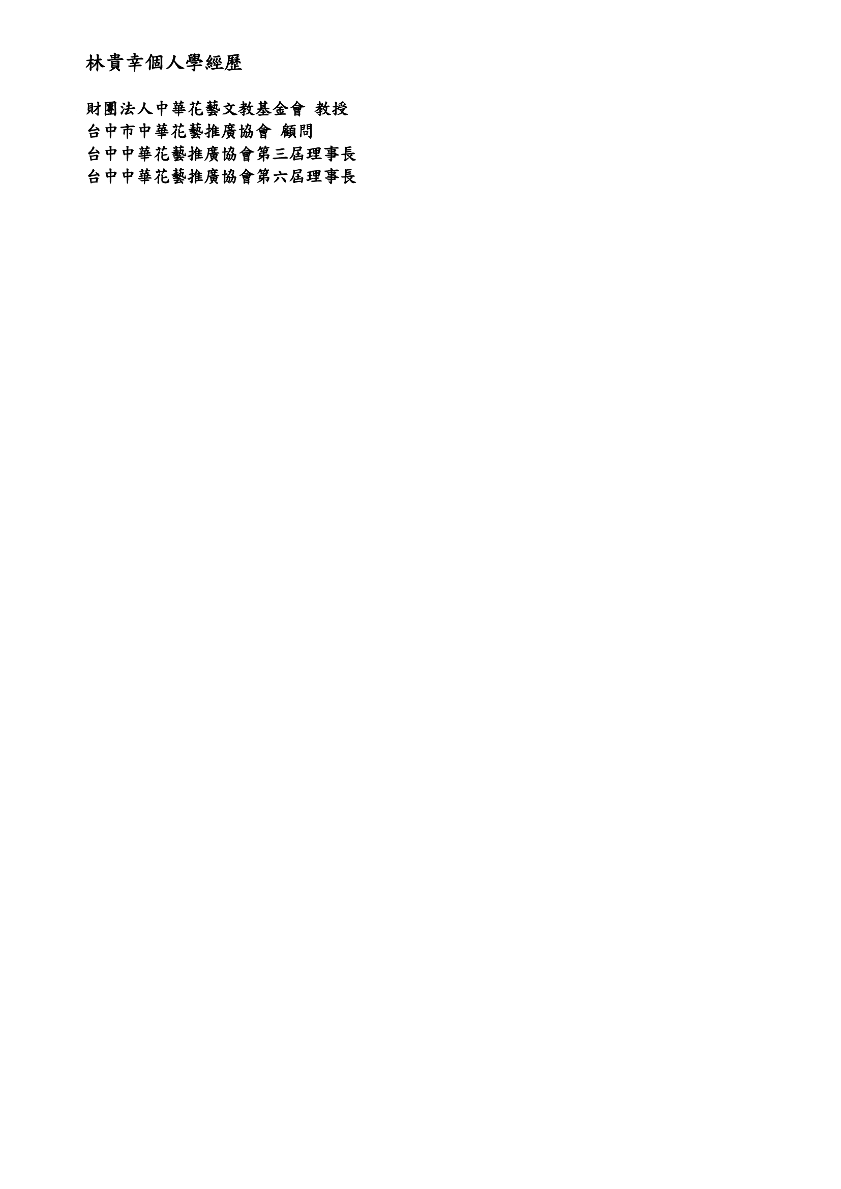 6_0.png