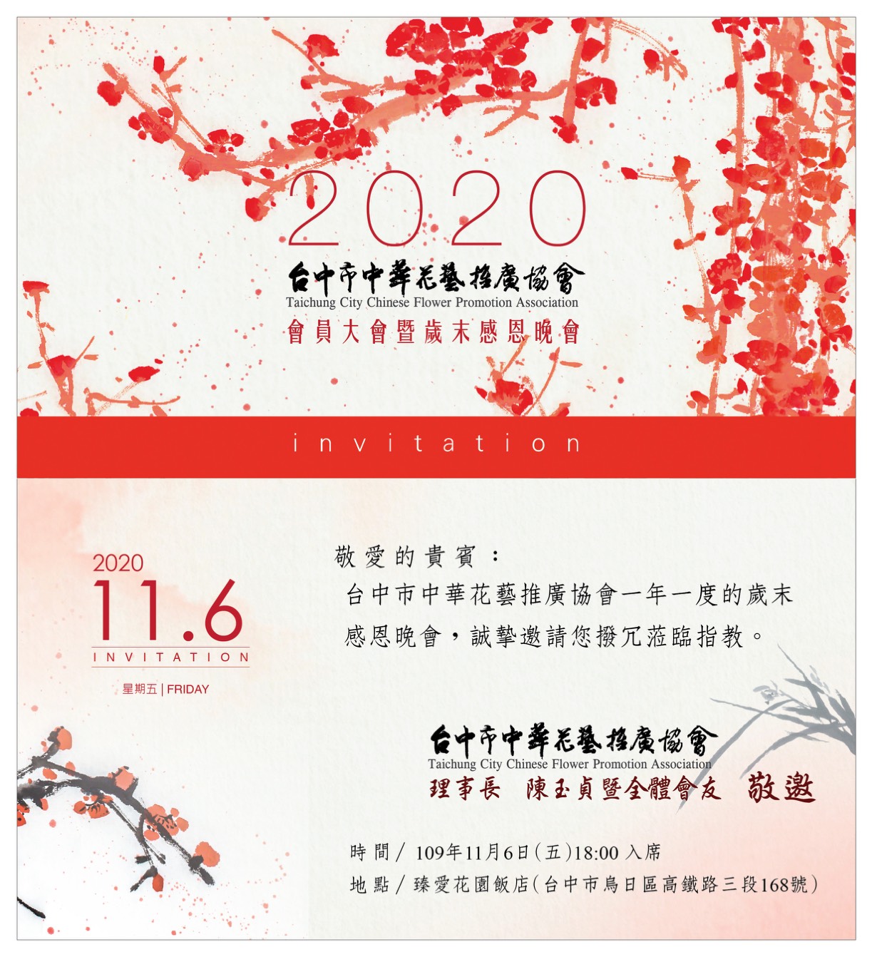 S__38019080.jpg