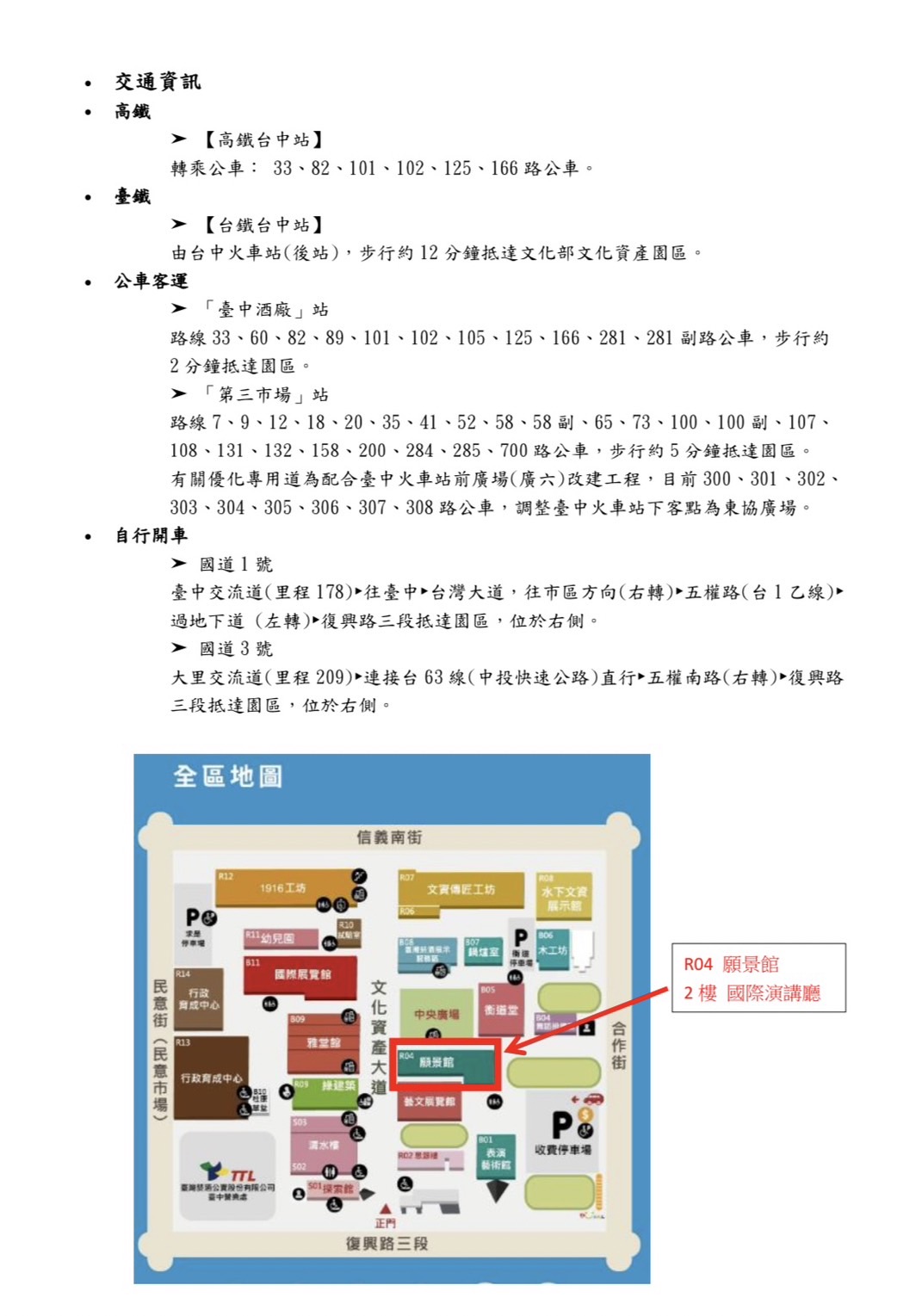 S__46030917.jpg