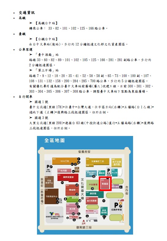 messageImage_1693121461207.jpg